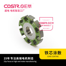 ⏽16.2-9FоToˢ늙CDәCо늙C Fо늙C