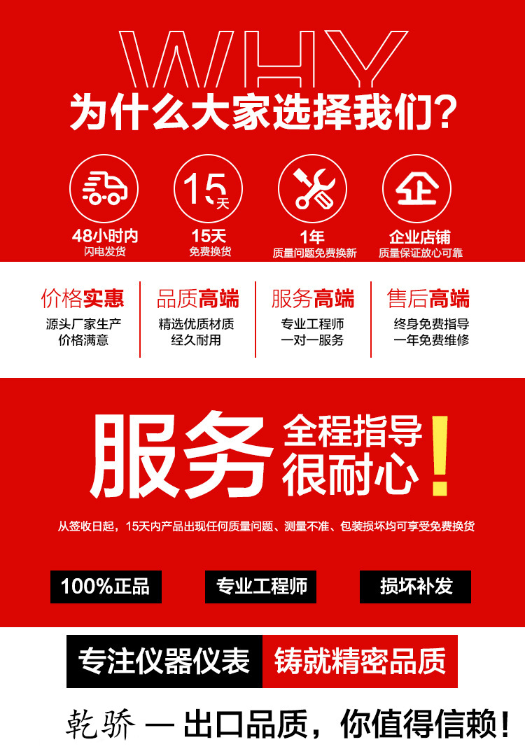 11515260152_1602738664