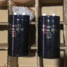 400V1800UF电容 原装 HCG FA 1800MFD400VDC铝电解电容 现货
