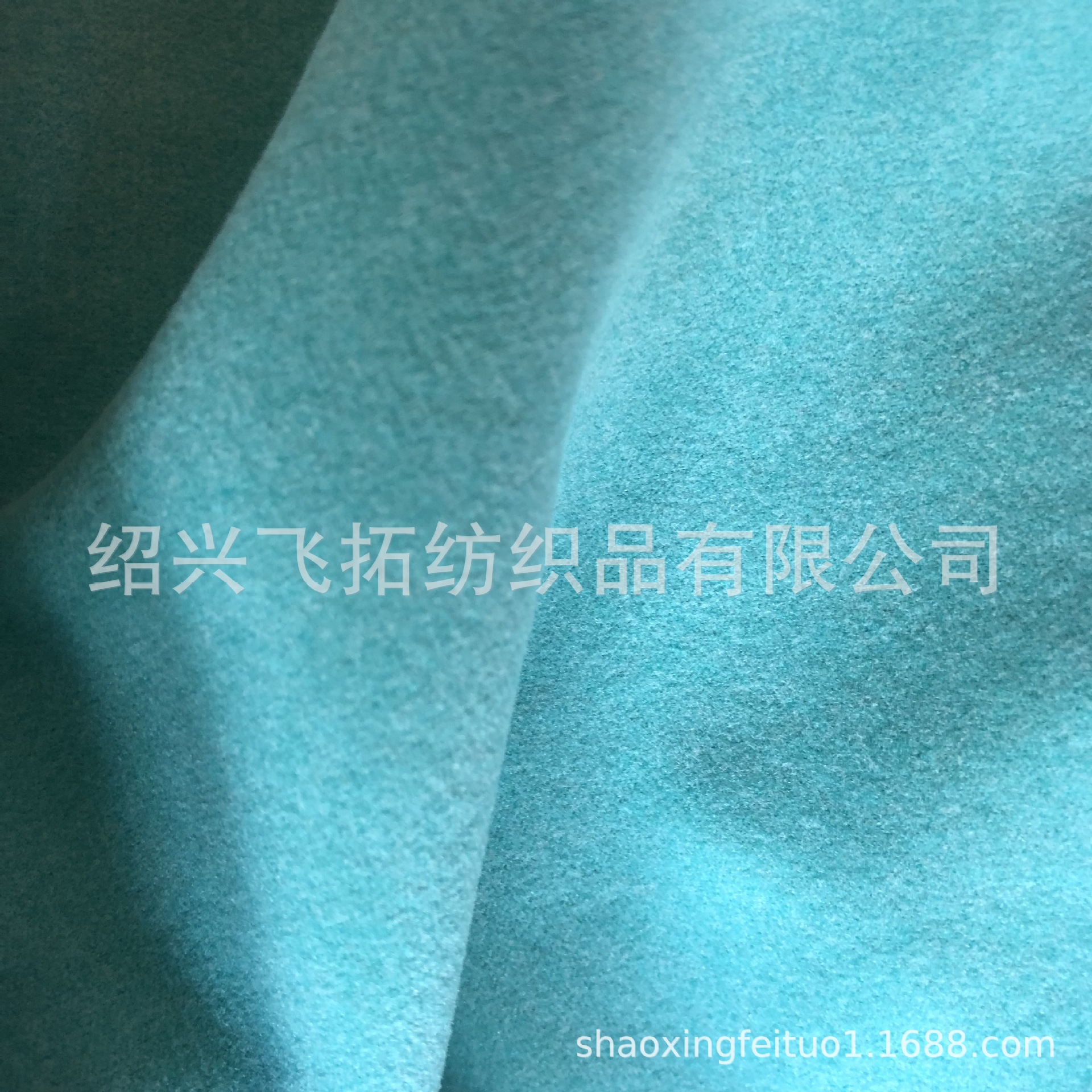 厂家直销针织92%涤纶8%氨纶阳离子德绒面料