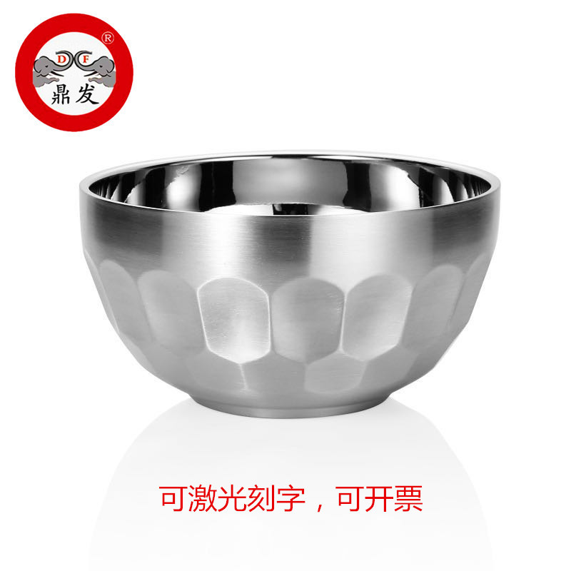 砂光尊尚双层碗304-5