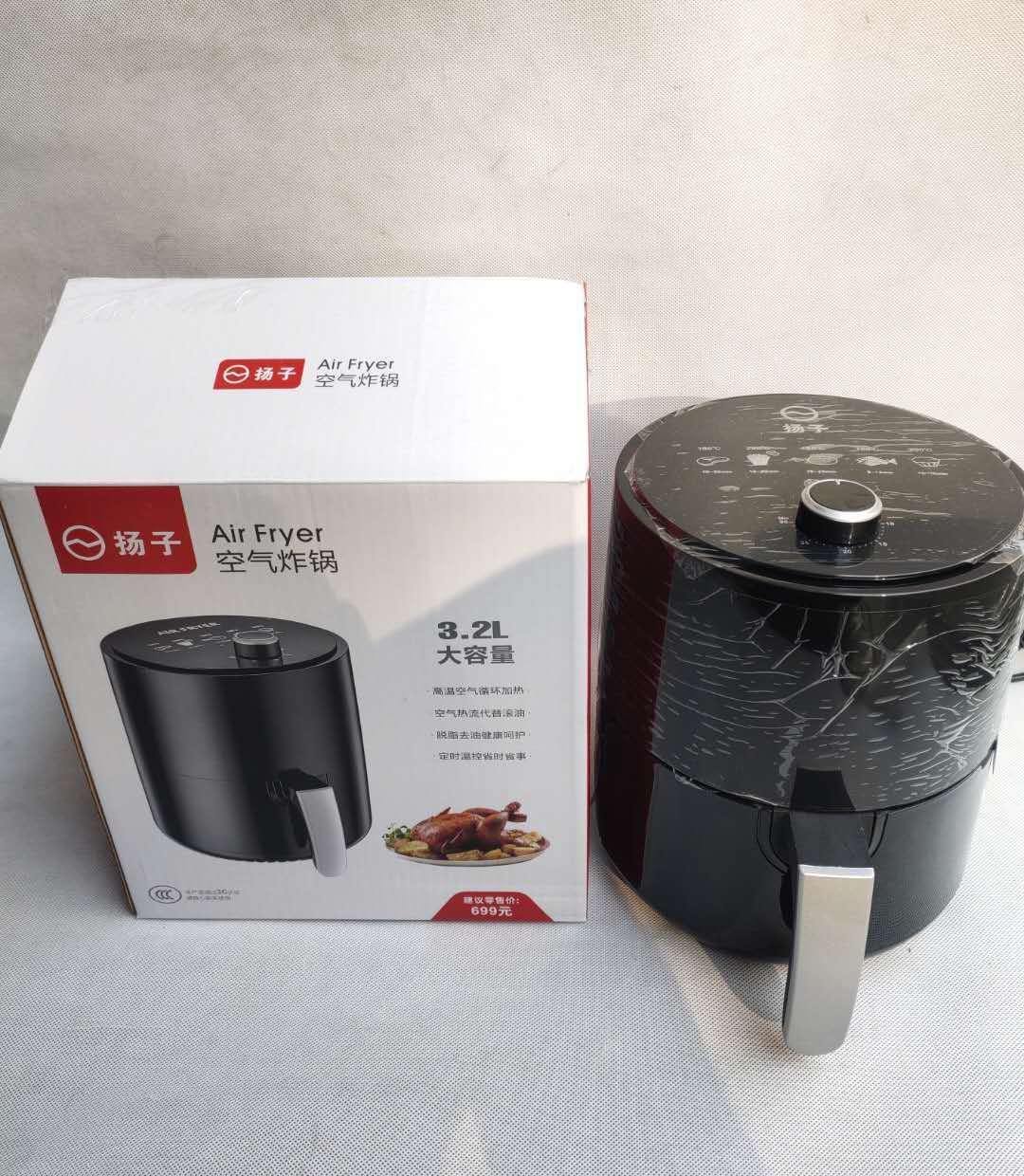 微信图片_20201026121741