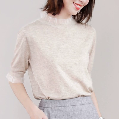 Гонконг Райс [хорошее качество, чтобы быть повторным клиентом] органза тонкий свитер шелковистой вязки стрейч базовый рубашка женщин