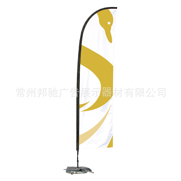 3.5米 户外广告 铝合金玻纤杆 刀型沙滩旗 旗杆