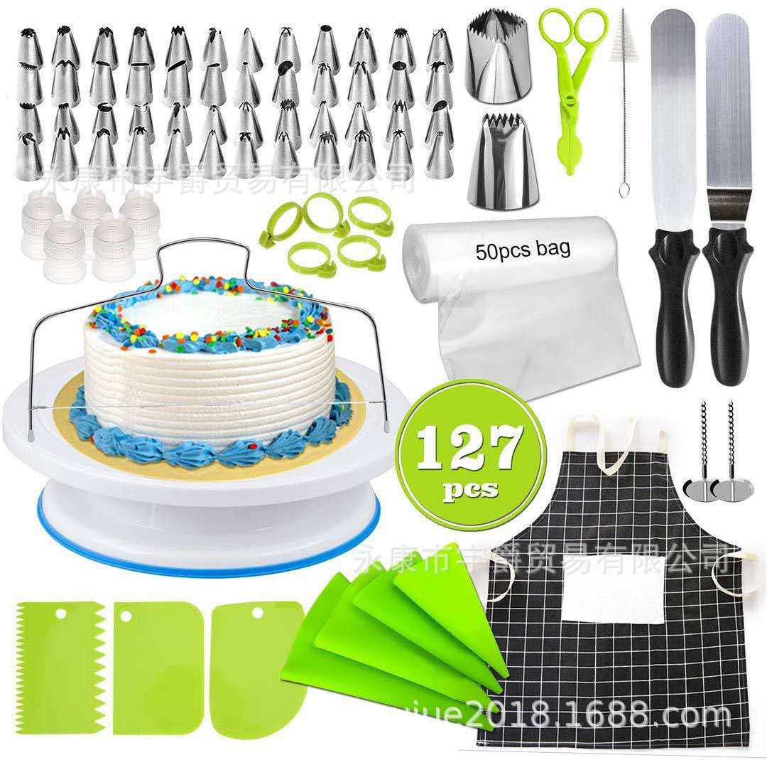Factory Direct 127-piece cake turntable suit cake pastry nozzle non-slip turntable DIY homemade combination