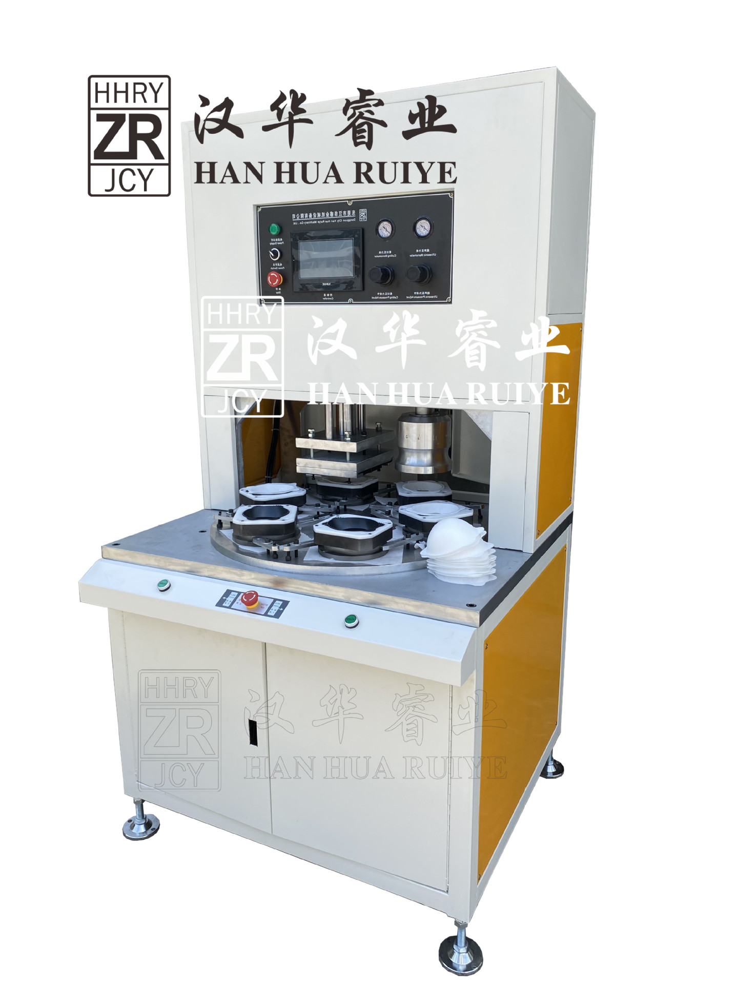 杯型口罩封边切边一体机 杯型口罩外罩打片机 现货供应