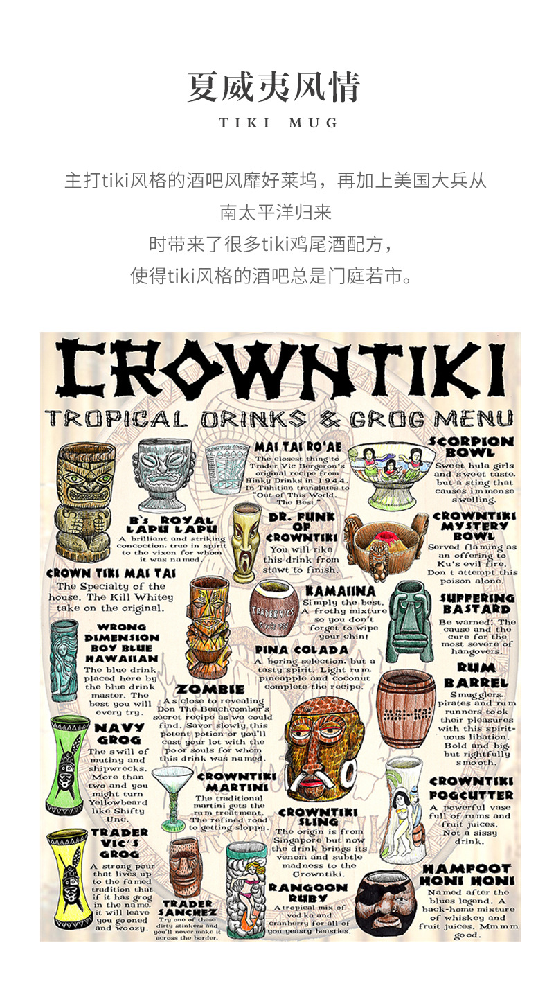 5款酒杯_09.jpg