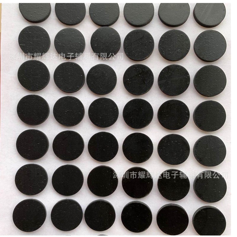 微信图片_20200401165921_副本