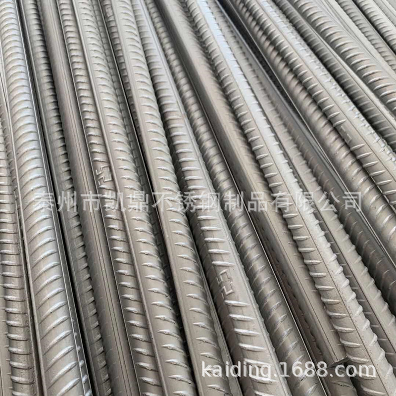 不锈钢钢筋5