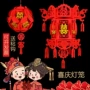 布置婚庆婚礼喜庆宫灯