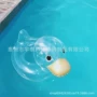 儿童定制加厚充气泳圈