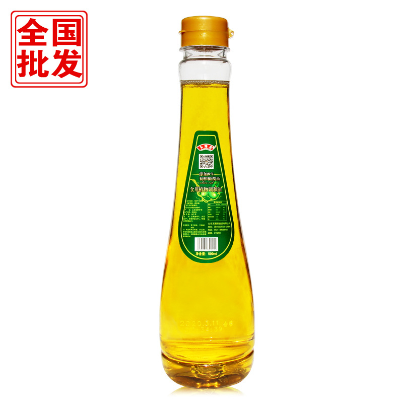 玉膳房500毫升橄榄玉米调和油  食用油500ml 橄榄油 赠品促销品|ms