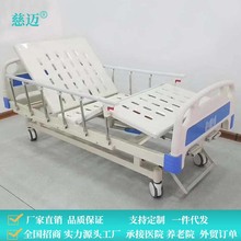 ABS���p�u�������t���֓u�o���B��Ժ�ք����˲������o���t��