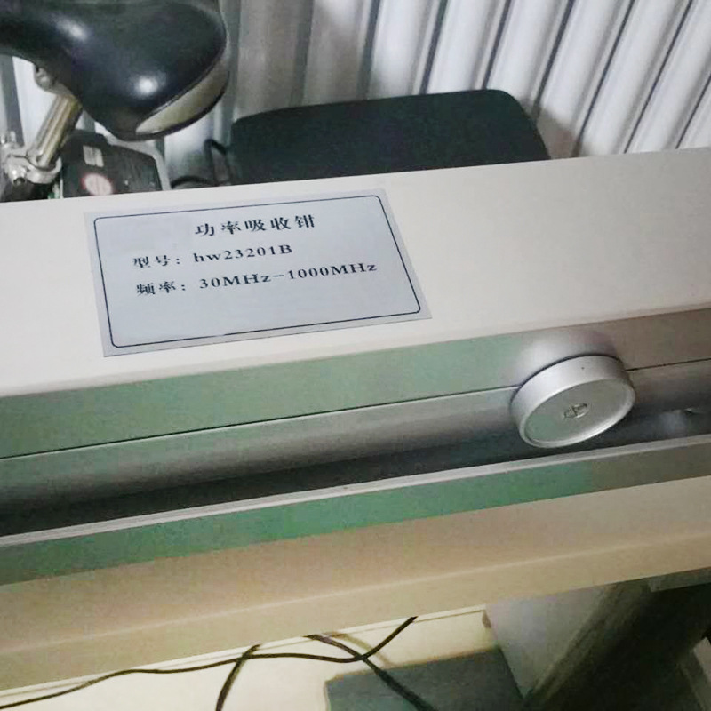 厂家供应功率吸收钳 骚扰信号 测试测量 EMI测试设备
