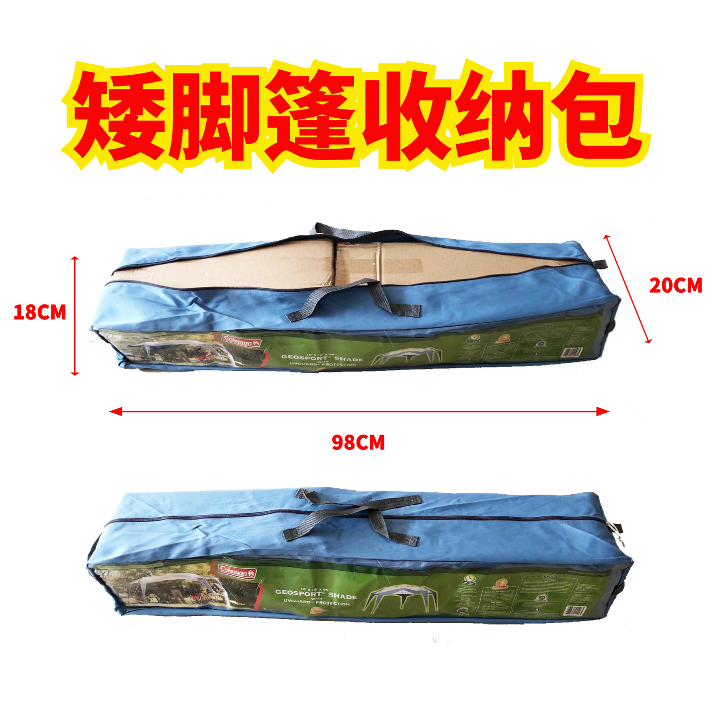 图怪兽_845477ef1416f708858585c477