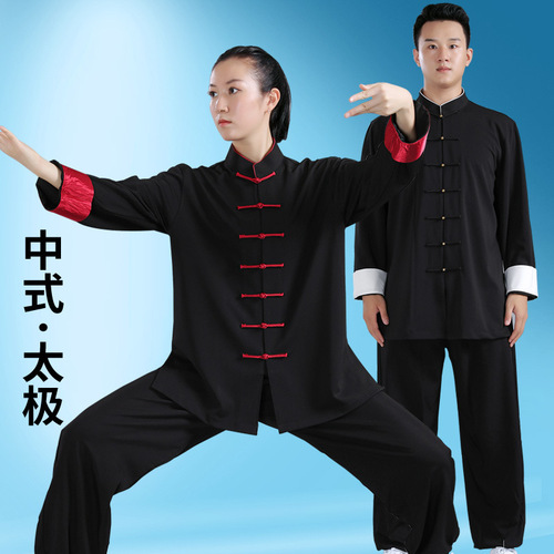 Taichi kungfu clothing  bruce lee chinese kungfu Tai ji quan training clothes men's martial arts clothes performance clothes taichi clothes