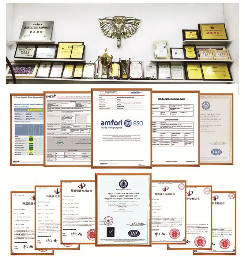 1688 公司实力 04_副本