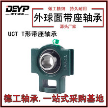 ���S�N��UCT213�������������S��T���S���������S�ЬF؛����