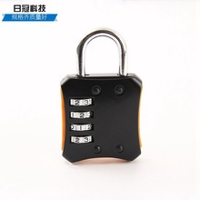 厂家直销仓库门箱货车密码锁金属拉杆箱包拉链锁 寝室抽屉门锁