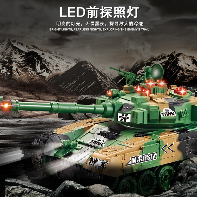 电商装35CM大型遥控坦克充电对战可发射越野履带式遥控车玩具汽车