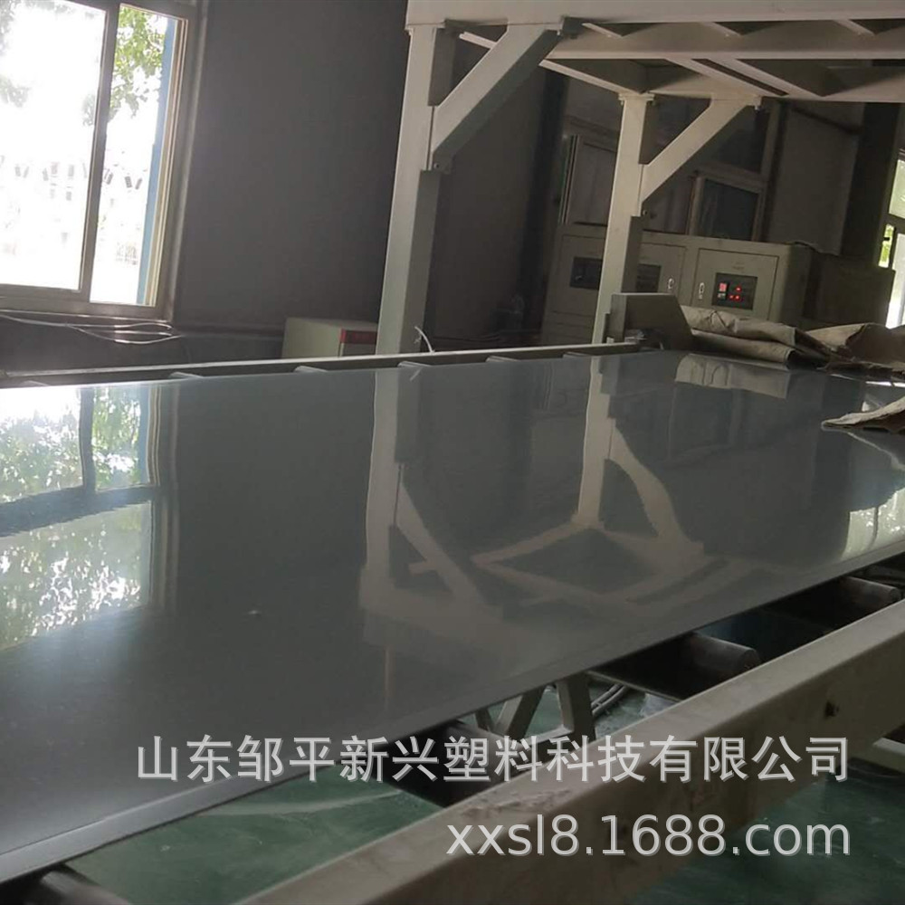 厂家大量供应PVC硬板 耐高温PVC板 PVC阻燃板 继电器用PVC绝缘板