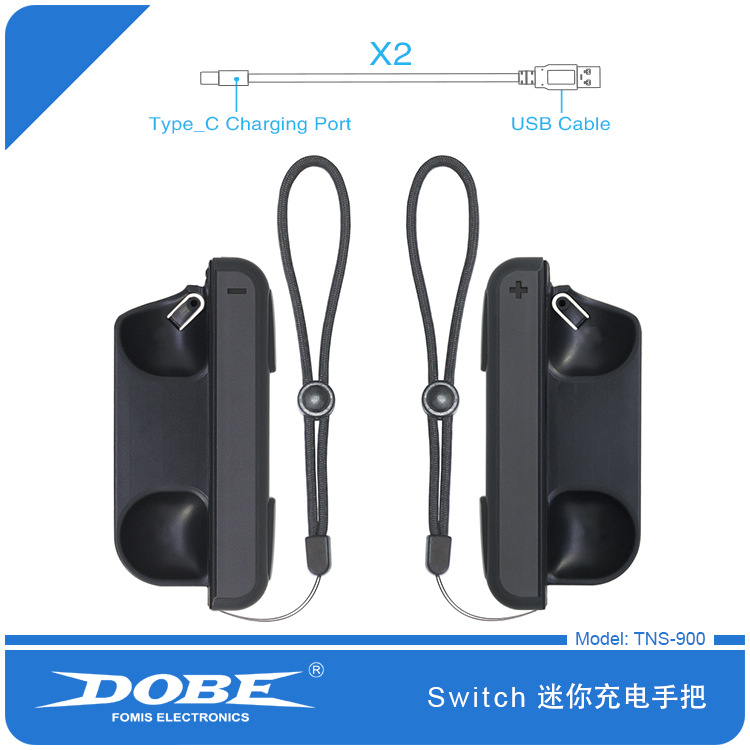TNS-900 Switch Mini充电手把-02