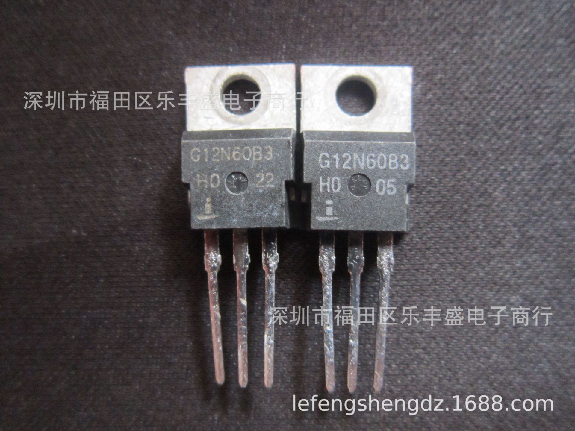 G12N60B3 拆机 TO-220 N通道 IGBT