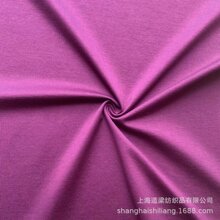 120S������ ˿�⺹�� ϸ��ƽ�Ʋ� 120֧���� ���ܶ� ��֯����