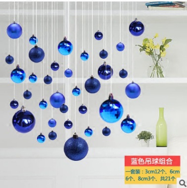 七夕装饰圣诞节彩球吊球商场珠宝店橱窗吊顶装饰布球挂件圣诞球