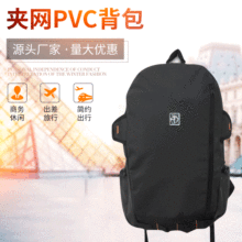 �S���p�����ʿ�̄հ�����ˮ��X���������e�p�米���W������17��