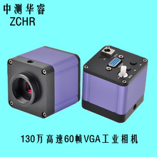 ����130�f����60��VGA���I���C���������ƹ��ܙC��ҕ�X���C
