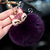 Car keys, keychain, plush cute bag decoration, South Korea, fox, raccoon