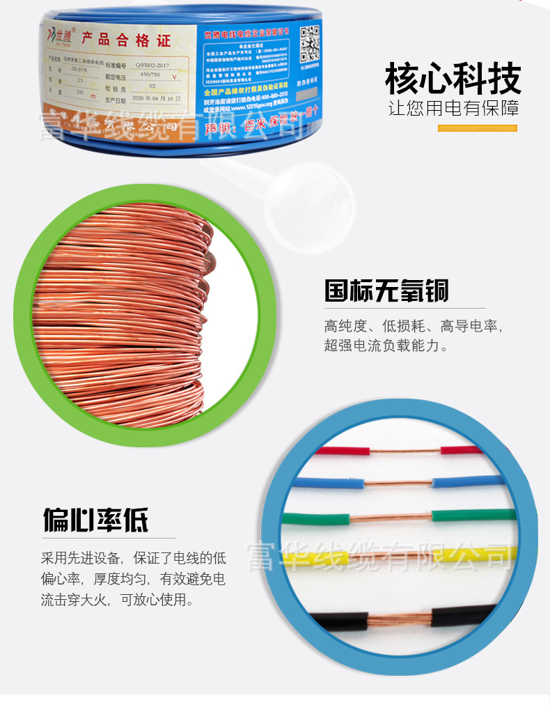 详情_07.jpg