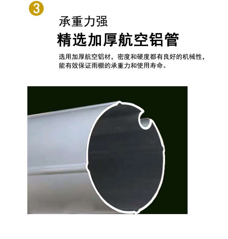 未标题-1-恢复的_05.jpg