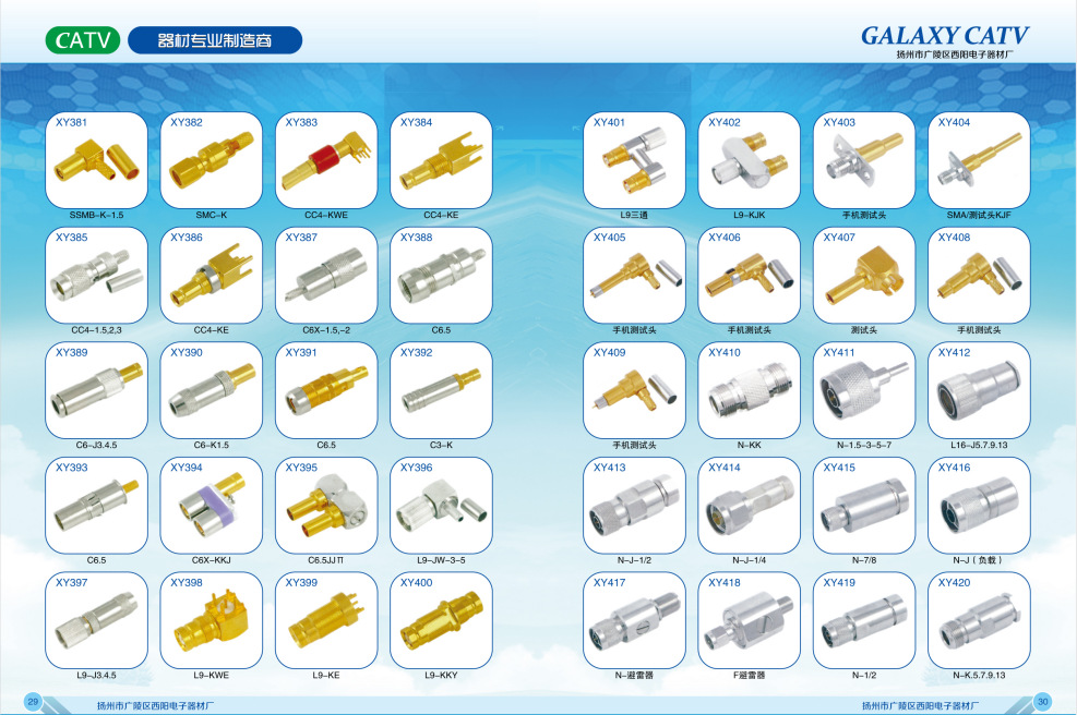 _7[`2E@)~(~~$S)427F)A}Y