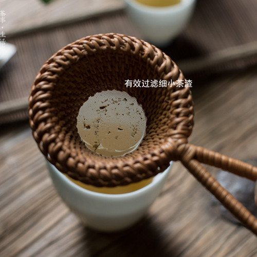 Vietnamese Rattan Tea Filter, Naturally Dried Vine Weaving Tea Strainer, Tea Funnel, Tea Ceremony Accessory