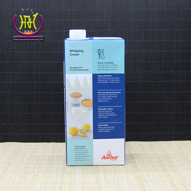 Anjia Fresh Cream 1.JPG