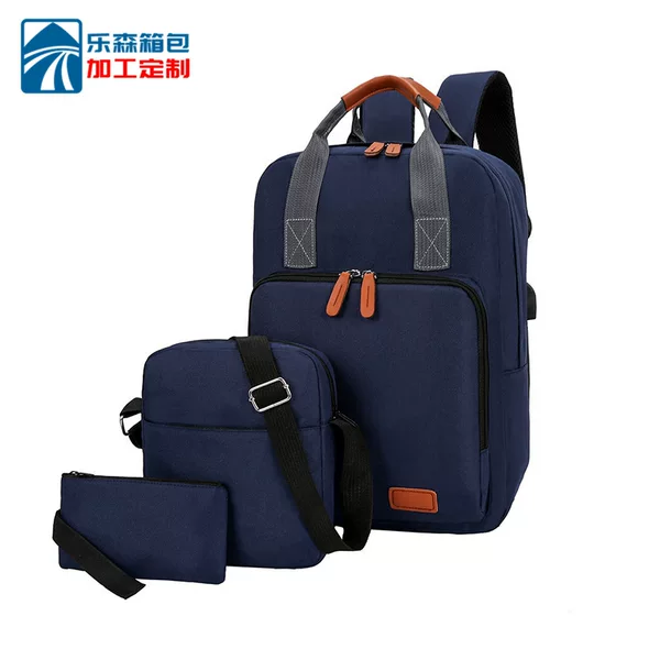 Korean men's outdoor travel backpack business computer backpack casual school bag three-piece spot wholesale