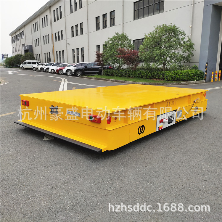 电动无轨平车 平板车 转运车 AGV 豪盛30吨