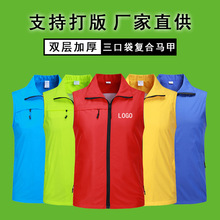 �߶˼Ӻ��p�ӷ����R�׶���ӡ��logo־��ߏV�汳���h�T�x��������