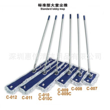 ���l���Ém��ƽ���ϰ�42�糬��C-011��׼��110cm��̖�޼����ωm��