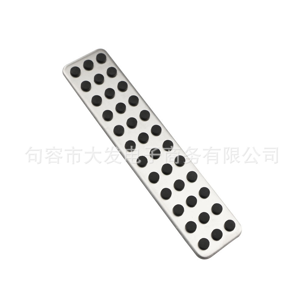 Suitable for Mazda CX-5, CX-4, CX-3, Angkesailaatz accelerator brake rest pedal