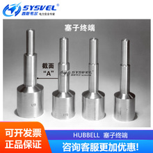 C6010190�^�������K�˟o�ݼy���ӽK���m��15kV EPR�������ӽK��