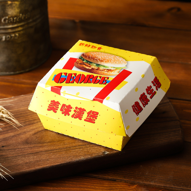 12190319307_785445650