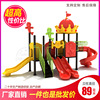 kindergarten Slide combination outdoor Customized new pattern Playground equipment Doctor children RIZ-ZOAWD Spiral