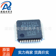 IR3Y29AM 原裝進口 QFP-48 TFT彩色LCD視頻處理芯片現貨拍前詢價