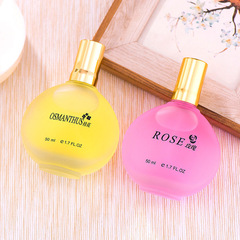 世麗雅清新自然持久淡香桂花百合玫瑰薰衣草花香女士香水網紅批發