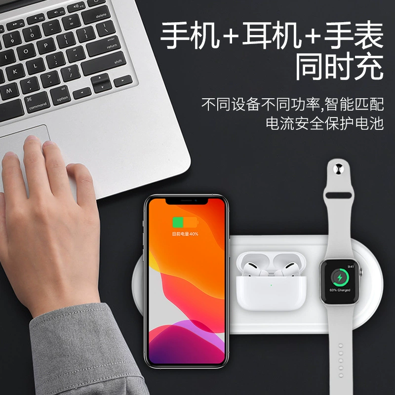 Apple, беспроводное совместимое зарядное устройство, с синхронизацией с телефоном, наушниками, универсальная зарядка для часов, три в одном