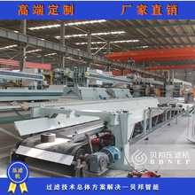 ؐ ʽVC ̿ȫԄӰʽVC βVՉVC