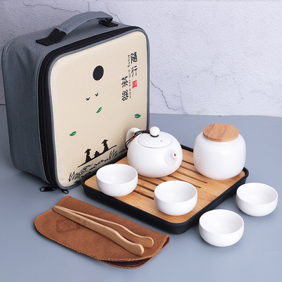 Manufactor Direct selling Portable travel tea set Matte Kungfu Online ceramics to work in an office business affairs gift logo customized